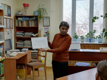 Летящим росчерком пера