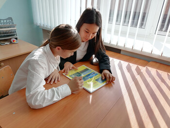 Люби и знай свой край