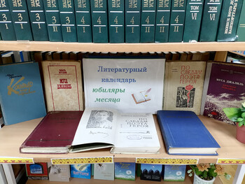 Муса Джалиль - подвиг во имя Родины