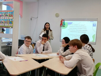 Знаю Башкортостан