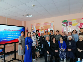 Турнир памяти