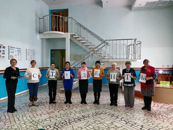 Та самая Татьяна