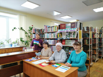 Конституция – закон, по которому мы живем