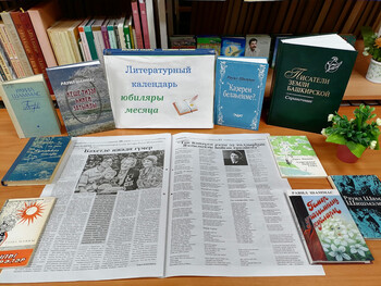 Душевные мелодии Равиля Шаммасова