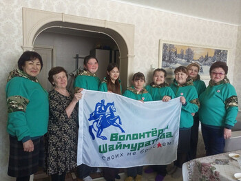 Вам, любимые