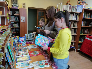 Рождественские тайны