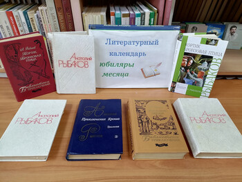 Жизнь полна приключений