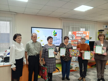 День профсоюзного работника