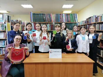 Башкирский национальный нагрудник