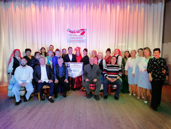 Единство семьи - единство народа