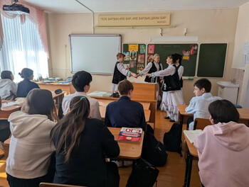 Пишем диктант