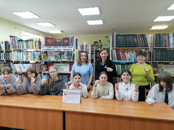 Национальный костюм - наследие народа