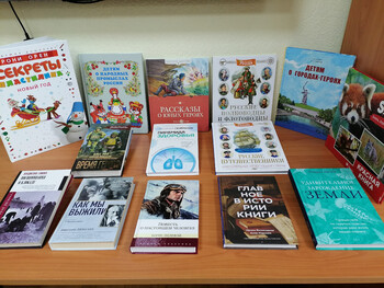 Новые книги